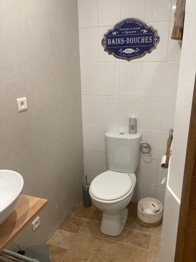 Logis Des 4 Fees Et Son Bain Nordique Βίλα Sainte-Nathalène Εξωτερικό φωτογραφία
